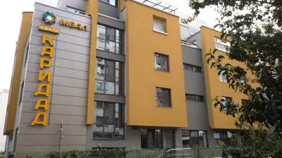 Др. Лазаревски Ортопед - Травматолог Dr. Lazarevski Orthopaedic - Surgeon