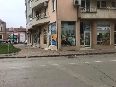 Зоомагазин „Корнер“