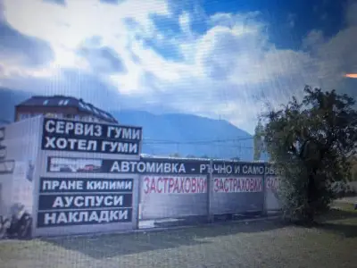 СЕРВИЗ ГУМИ СВАРА, ХОТЕЛ ГУМИ СВАРА, АВТОМИВКА