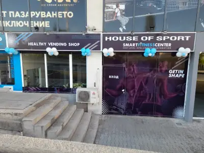HOUSE OF SPORT Smart Fitness Center - 3 - Next Level Intelligence & Automaton