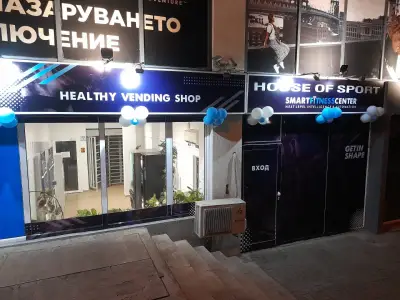 HOUSE OF SPORT Smart Fitness Center - 3 - Next Level Intelligence & Automaton