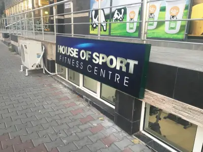 HOUSE OF SPORT Smart Fitness Center - 3 - Next Level Intelligence & Automaton