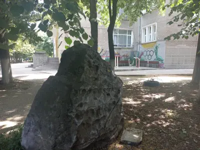 Спортно училище "Стефан Караджа"