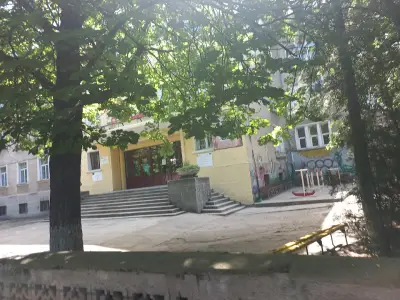 Спортно училище "Стефан Караджа"