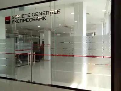 Банка ДСК