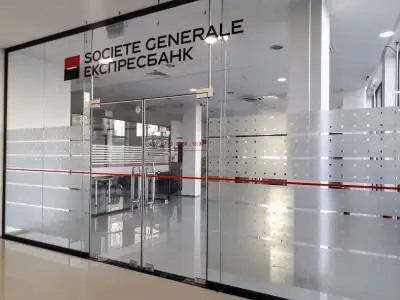 Банка ДСК