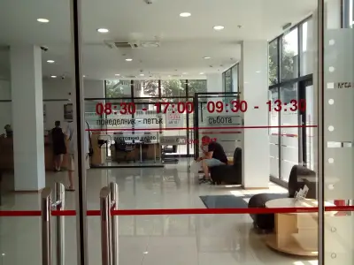 Банка ДСК