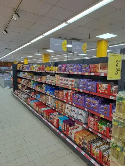 T MARKET