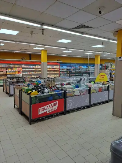 T MARKET