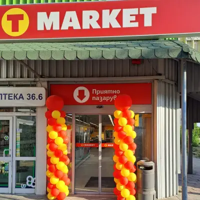 T MARKET
