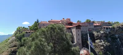 Веси Травел