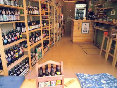 Averi Beers