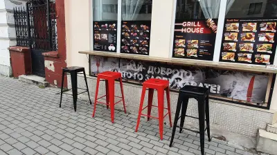 Grill House Varna