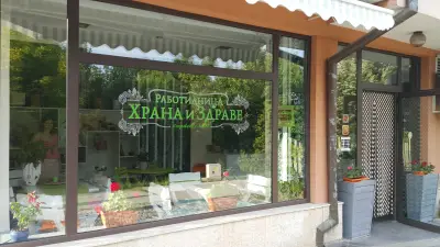 Работилница Храна и Здраве