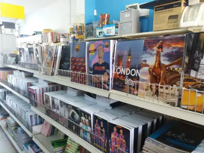 Книжарница Перун- ВС