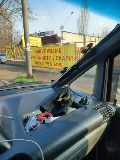 Кас ауто