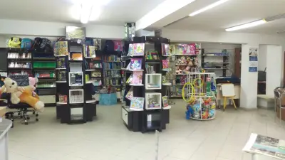 Книжарница Фонтана