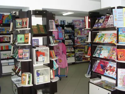 Книжарница Фонтана