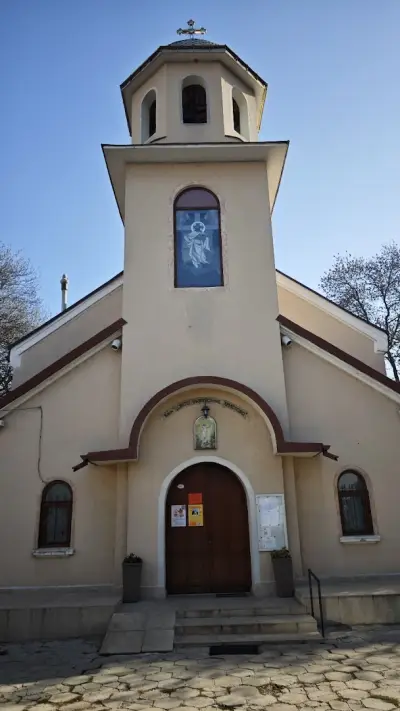 Храм „Свето Възкресение Христово“