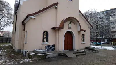 Храм „Свето Възкресение Христово“