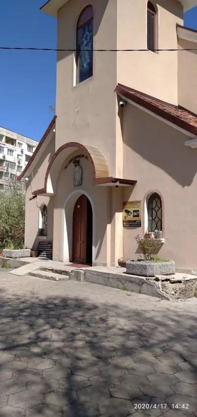 Храм „Свето Възкресение Христово“