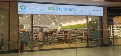 SOpharmacy