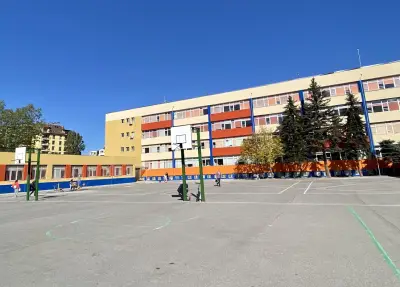 2 СУ „Акад. Емилиян Станев“