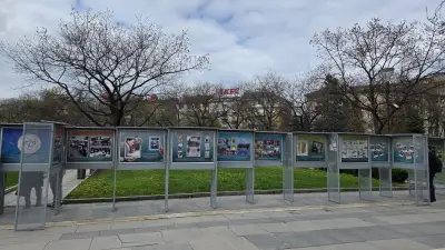 2 СУ „Акад. Емилиян Станев“