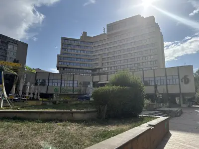 Банка ДСК