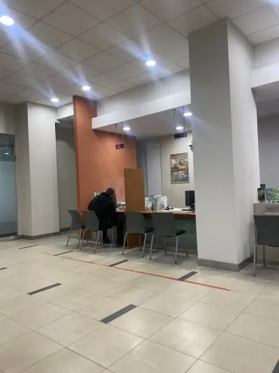 Банка ДСК
