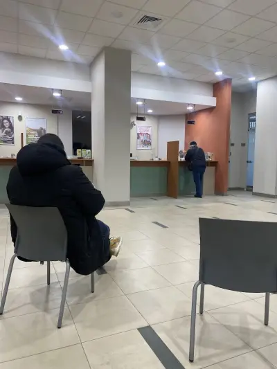 Банка ДСК