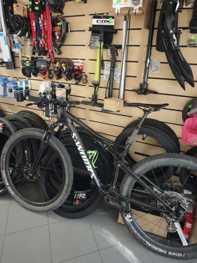 N-Bike Shop