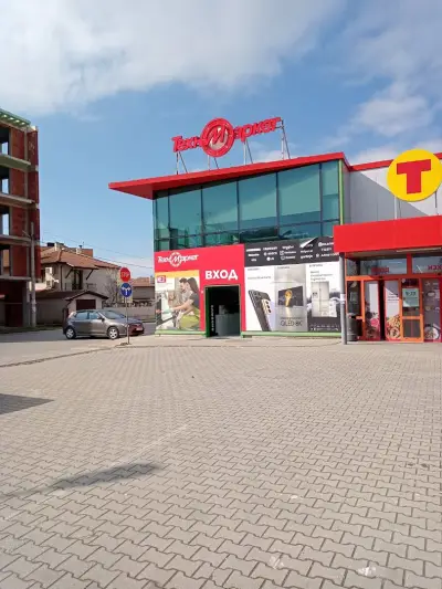Technomarket Svilengrad
