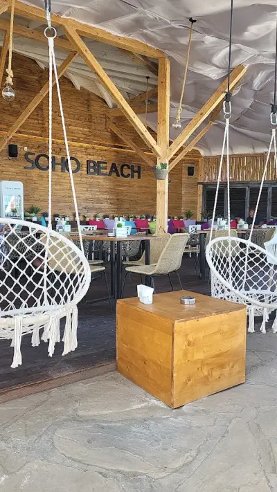KAE BEACH