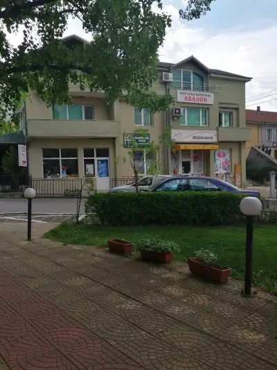 Хотелски Комплекс Авалон