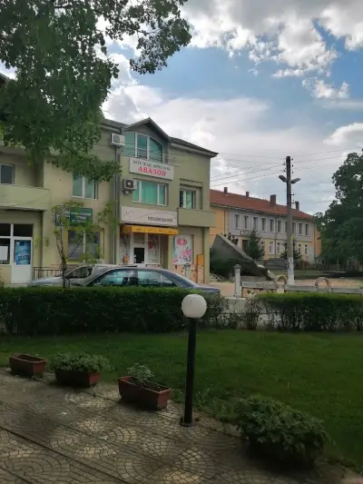 Хотелски Комплекс Авалон