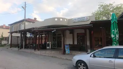 Хотелски Комплекс Авалон