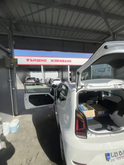 Автомивка ВИП