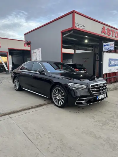 Автомивка ВИП