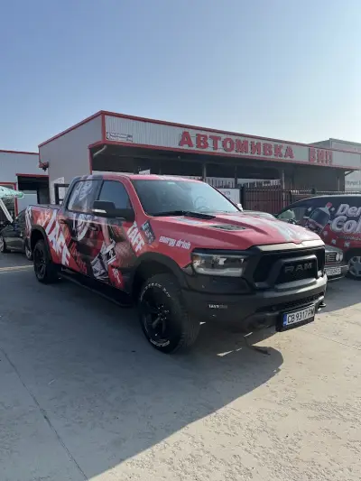 Автомивка ВИП