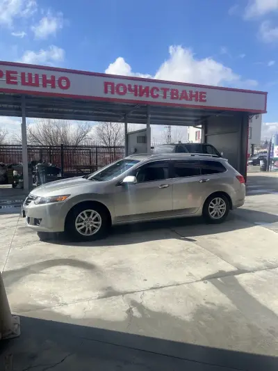 Автомивка ВИП