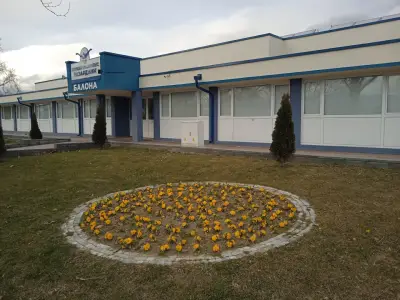 Плувен комплекс "Балона"
