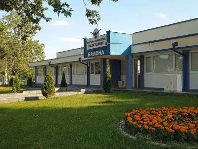 Плувен комплекс "Балона"