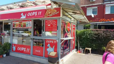 Pizza Oops Люлин