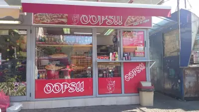 Pizza Oops Люлин