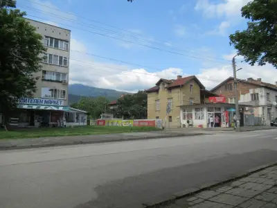 Еконт офис Берковица