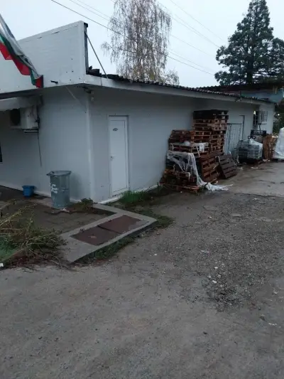 Еконт офис Берковица