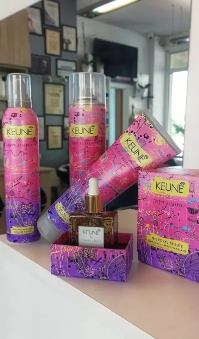 Кикимора / Kikimora Beauty