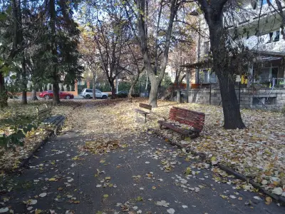 Посолство на Република Ирак