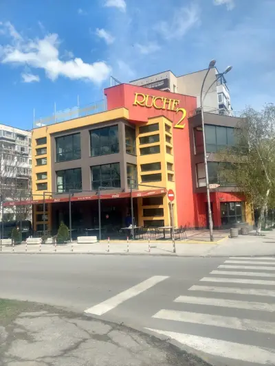 Руше-2
